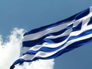 Гърция одобри непопулярния данък върху недвижимата собственост