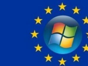 ЕК продължава епичната битка с Microsoft