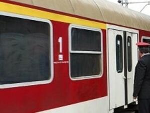 БДЖ осигурява допълнителни вагони на 140 влака през майските празници