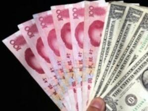 57% ръст на отпусканите заеми очакват през тази година в Китай