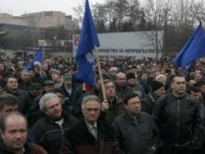 Работниците от "Кремиковци" излизат отново на протест днес