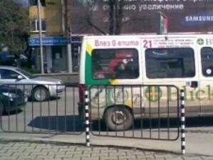 Шофьорите на софийските маршрутки не издават билети
