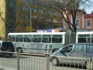 Слагат двуезични карти по спирките на Варна