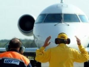 ЕК проверява седем известни авиокомпании за картелни споразумения