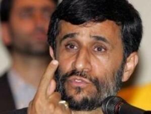 Европа бойкотира реч на Ахмадинеджад срещу Израел
