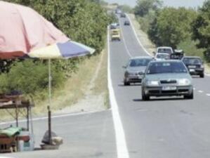 Пътят между Асеновград и Бачково в ремонт до края на април