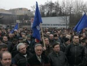 Работниците от "Кремиковци" протестират и днес*