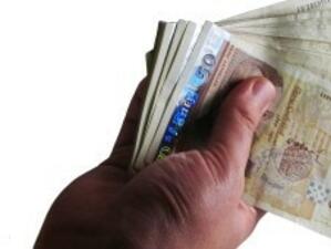 Заплатата остава основен източник на доходи за българина