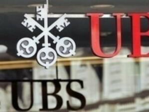 UBS пак прибягва до съкращения на служителите