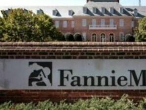 САЩ назначава директора на Fannie Mae за отговорник по финансовия план на Буш