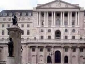 Bank of England остави лихвата без промяна