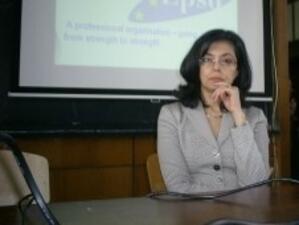 Посещение на Меглена Кунева в България