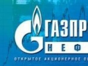 "Газпром" откупува от Eni дял от звеното си „Газпром Нефть”