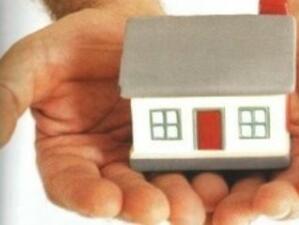 Купуване с кредит на вече ипотекирано жилище - хит на пазара