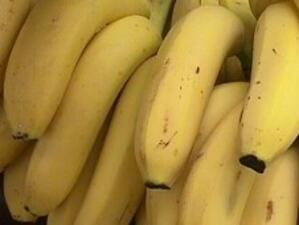 Ново развитие на "банановата" война