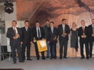 Връчиха наградите в националния конкурс "Личност на годината в строителния бранш"