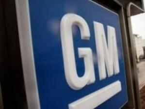 GM: Банкрутът не е "неизбежен"