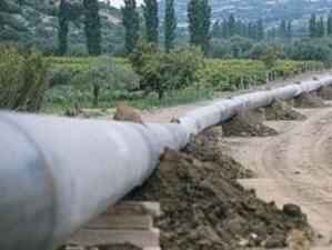 Аварира газопровод в Молдова. Без ограничения за потребителите у нас