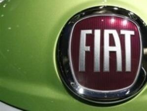 S&P свали рейтинга на Fiat
