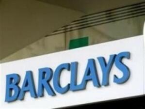 Barclays отказа правителствена помощ