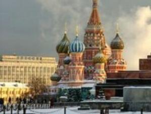 Икономиката на Русия ще се свие с 4,5% през тази година