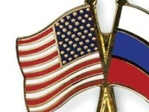 САЩ ще продължи своята политика на "Рестартиране" на отношенията с Русия