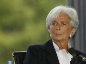 Лагард: Без реформи МВФ ще бъде с тънък портфейл
