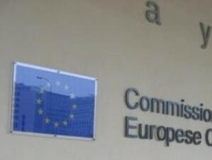 ЕП прие предложение на ЕК за компенсации за жертви на монопол и картели