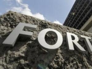 Fortis обяви загуби в размер на 18,5 млрд. евро за 2008 година