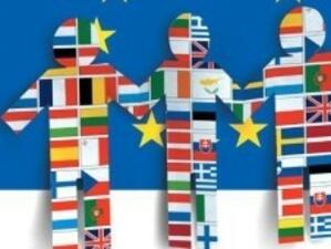 Растат опасенията за забавяне на процеса на разширяване на ЕС