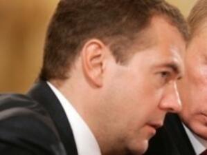 Путин и Медведев си сменят местата на предстоящите избори
