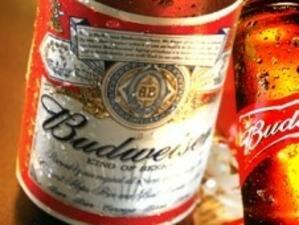 Budweiser не може да бъде регистрирана като европейска търговска марка