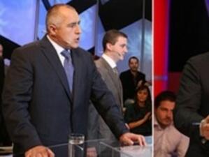 Дебатът между Станишев и Борисов се състоя