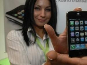 От днес iPhone 3G се продава официално у нас