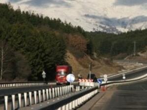 „Автомагистрали” ЕАД ще ремонтира магистрала "Тракия"