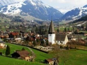Швейцария се оплака на ОИСР заради "черен списък" на страни с банкова тайна