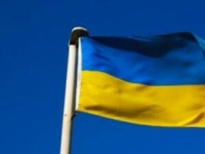 Подкрепяме стремежа на Украйна за членство в НАТО