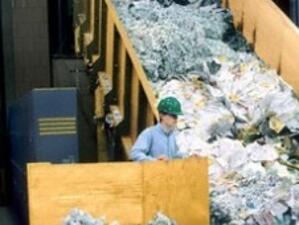 Закриват хартиената фабрика в Стамболийски
