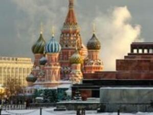 Москва разкри какви предложения ще направи на срещата на Г-20