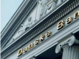 Danske Bank пуска емисия облигации в левове