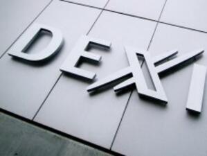 ЕК проучва държавния заем за Dexia