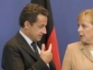 Франция и Германия искат повече контрол над финансовия сектор
