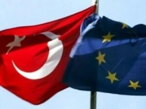 ЕП: Преговорите за присъединяване на Турция към Евросъюза вървят бавно