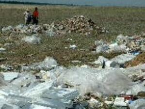 Правителството отпусна терен за софийския завод за отпадъци