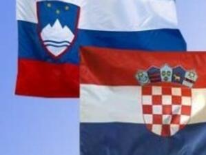 Хърватия и Словения не напредват при решаването на граничния си спор