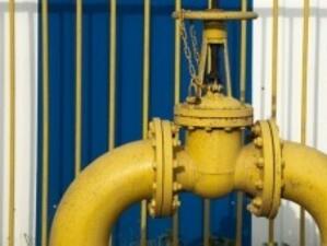 2 министерства изготвят справка как се търси шистов газ в Европа