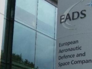 EADS излезе на печалба през 2008 година