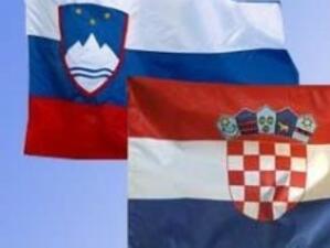 Хърватия одобри предложението за експерта група в спора със Словения