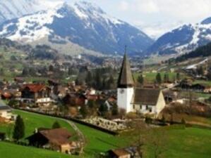 Швейцария има право на "данъчен рай", заяви чешкият външен министър