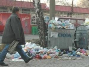 Борисов: "Новера" да си гледа концесията